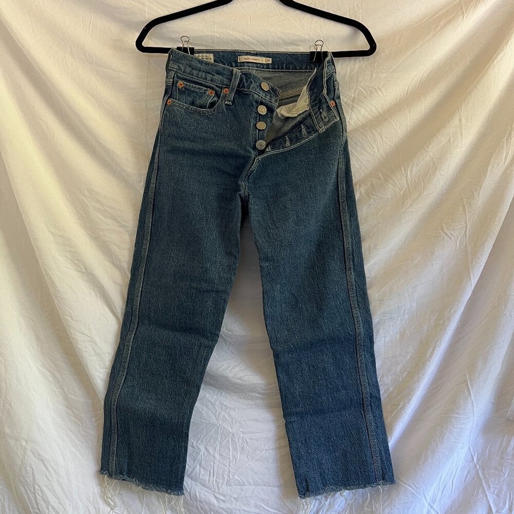 Levi's Wedgie Straight Jeans, Waist 25